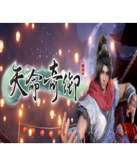 Fate Seeker Steam Key GLOBAL